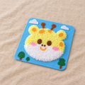 Hirsch