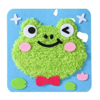 Frosch